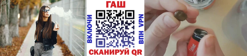 Купить где Владимир ГАШИШ Изолятор