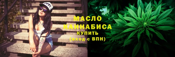 спайс Майский