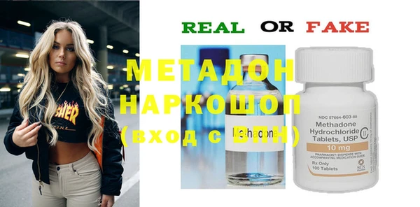 прущая мука Липки