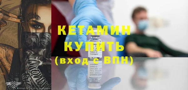 герыч Магадан