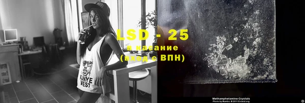 эйфоретик Лихославль