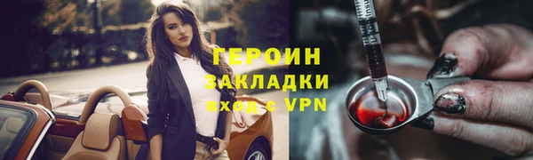 прущая мука Липки