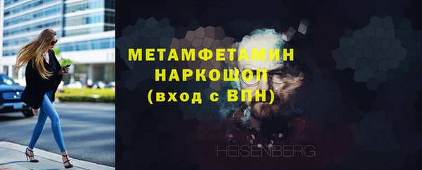 прущая мука Липки