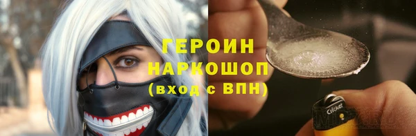эйфоретик Лихославль