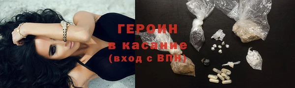 прущая мука Липки