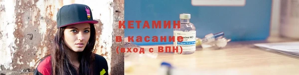 эйфоретик Лихославль