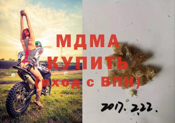 герыч Магадан