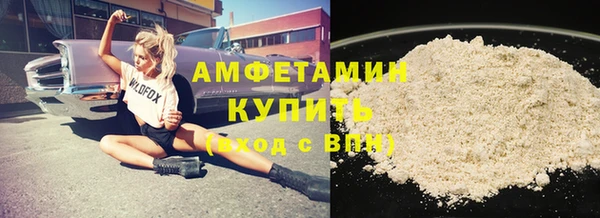 эйфоретик Лихославль