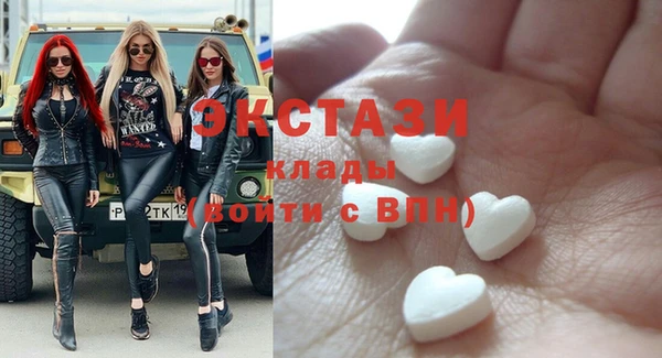 спайс Майский