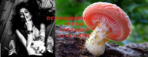 мефедрон мука Лиски