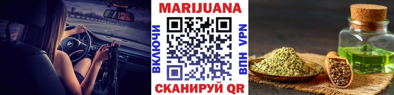 Купить  Владимир  Бошки Шишки семена 